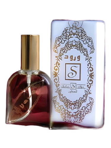 Frasco de Warood, de Suhad Perfumes