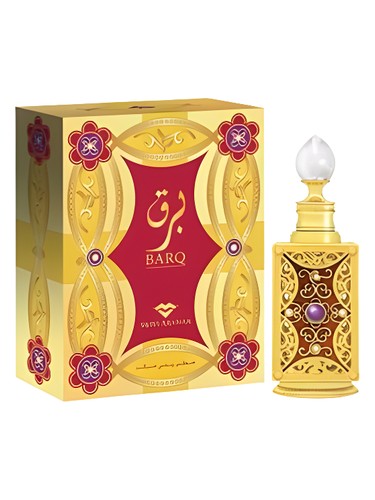 Frasco de Barq, de Swiss Arabian