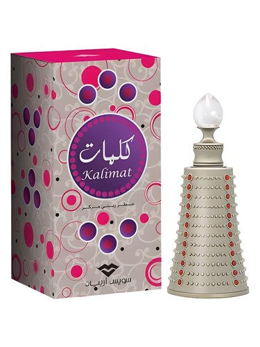 Frasco de Kalimat — Swiss Arabian