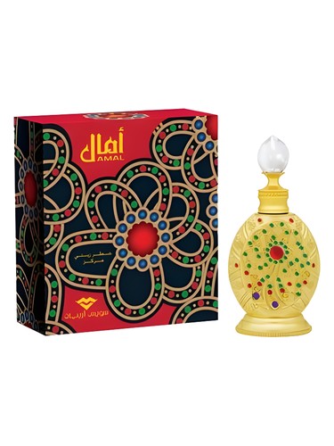 Frasco de Amal, de Swiss Arabian