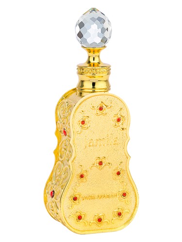 Frasco de Jamila — Swiss Arabian