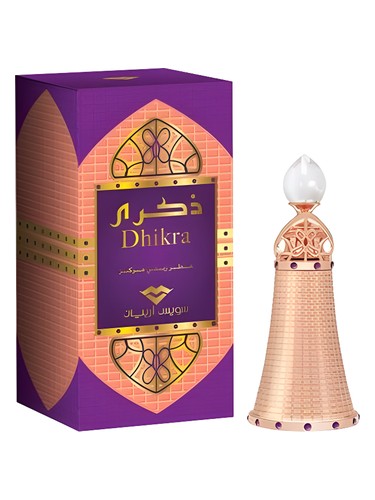 Frasco de Dhikra, de Swiss Arabian