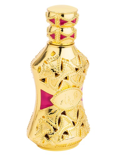 Frasco de Hayfa — Swiss Arabian
