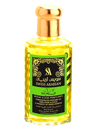 Frasco de Sandalia, de Swiss Arabian