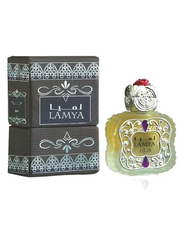 Frasco de Lamya — Nabeel