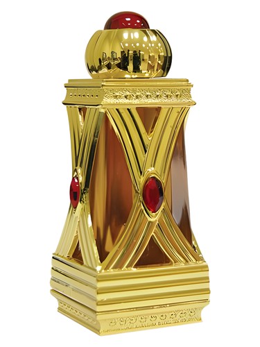 Frasco de Haifa, de Nabeel