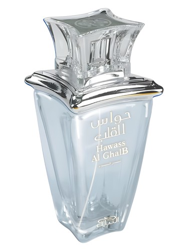 Frasco de Hawaas Al Ghalb, de Nabeel