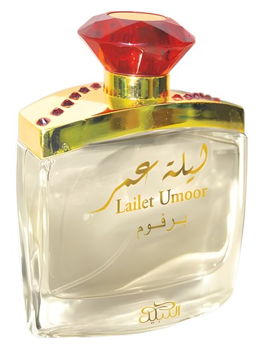 Frasco de Lailet Umoor, de Nabeel