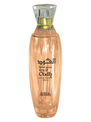 Frasco de King Of Oudh, de Nabeel