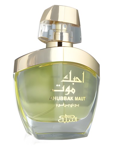 Frasco de Ahubbak Maut, de Nabeel