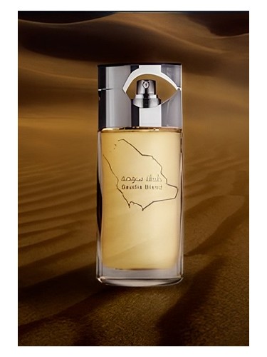 Frasco de Saudia Blend, de Abdul Samad Al Qurashi