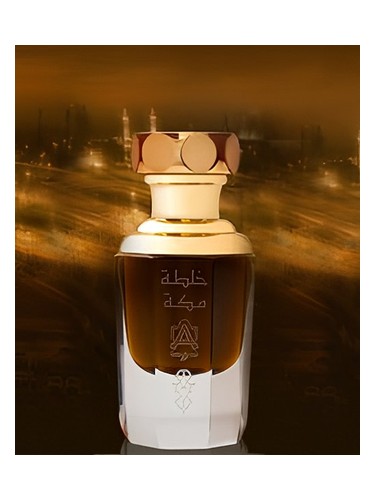 Frasco de Makkah — Abdul Samad Al Qurashi