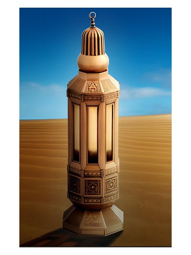 Frasco de Tareem, de Abdul Samad Al Qurashi