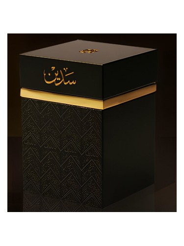 Frasco de Sadine Blend — Abdul Samad Al Qurashi