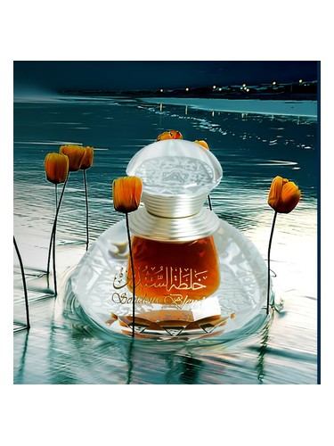 Frasco de Sandous Blend, de Abdul Samad Al Qurashi