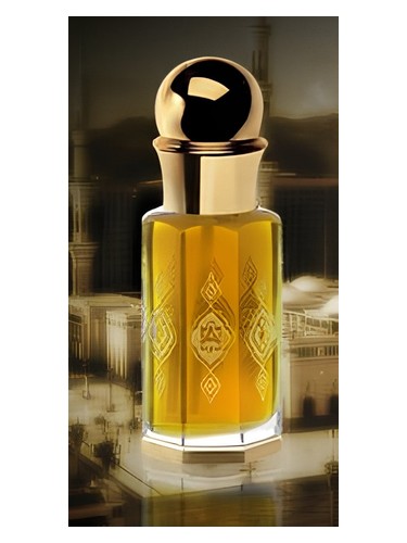 Frasco de Al Madina Al Mounawara, de Abdul Samad Al Qurashi
