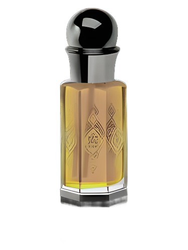 Frasco de Ambergris — Abdul Samad Al Qurashi