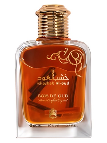 Frasco de Khashab Al-Oud Bois de Oud — Abdul Samad Al Qurashi