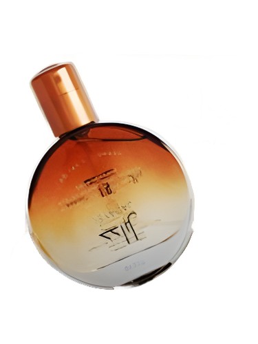 Frasco de Sultry Woody, de Abdul Samad Al Qurashi
