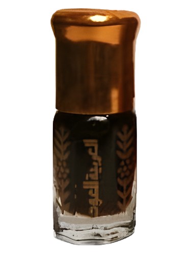 Frasco de Musk Kaaba, de Arabian Oud