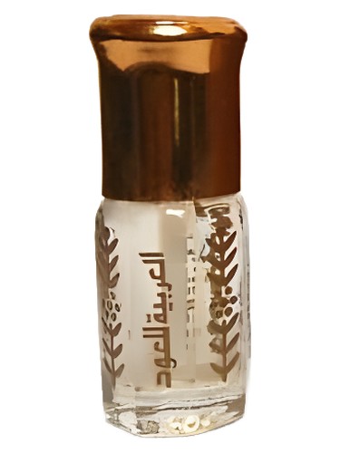 Frasco de Musk Mutasallik, de Arabian Oud