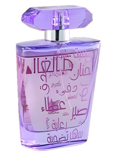 Frasco de Al Ghalia, de Arabian Oud