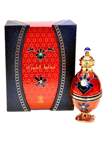 Frasco de Al Hamra — Arabian Oud