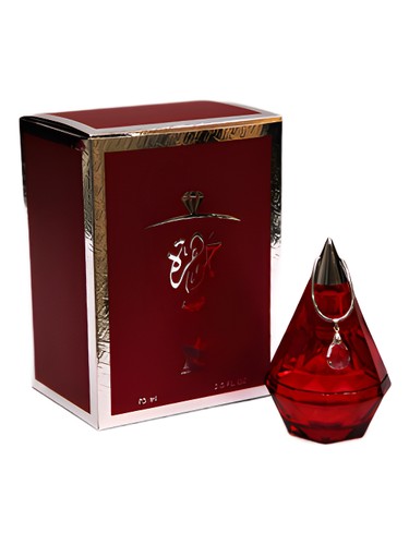 Frasco de Arabian Jewel, de Arabian Oud
