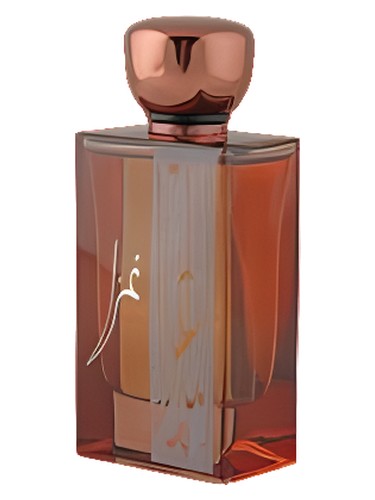 Frasco de Ghazal, de Arabian Oud