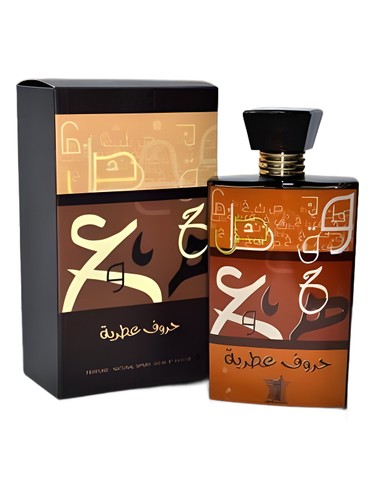 Frasco de Horoof, de Arabian Oud