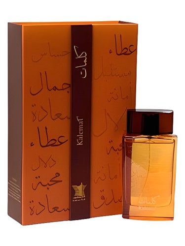 Frasco de Kalemat — Arabian Oud
