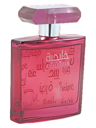 Frasco de Khaleejiah, de Arabian Oud