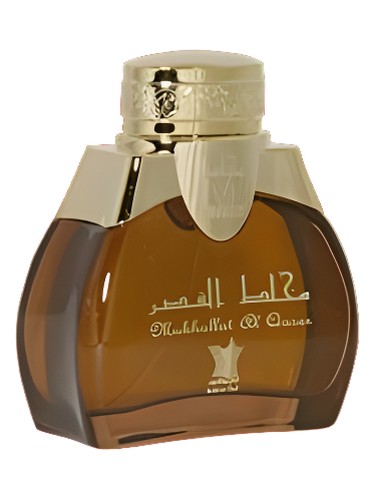 Frasco de Mukhallat Al Qaser, de Arabian Oud
