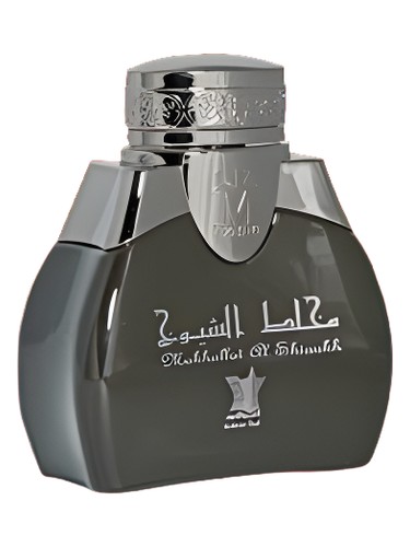 Frasco de Mukhallat Al Shiyoukh, de Arabian Oud