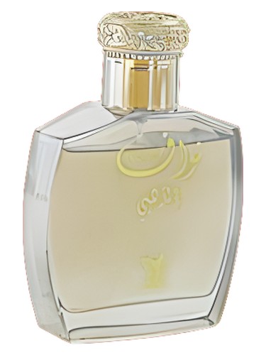 Frasco de Nawaf Gold, de Arabian Oud