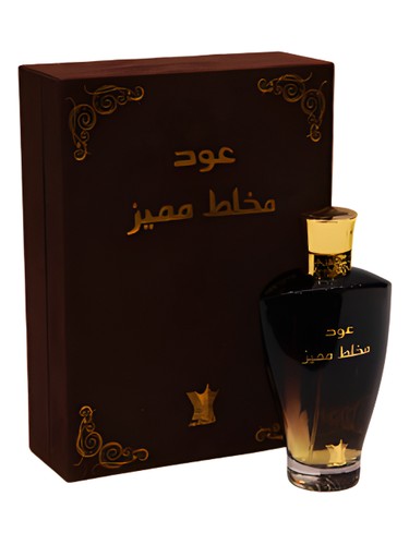 Frasco de Oud Mukallet Special, de Arabian Oud