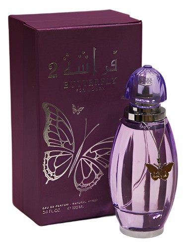 Frasco de Butterfly 2, de Arabian Oud