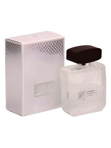 Frasco de Asalat Al Musk — Arabian Oud