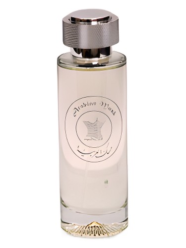 Frasco de Arabian Musk — Arabian Oud