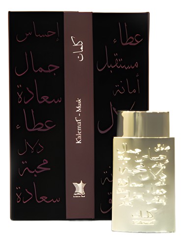 Frasco de Kalemat Musk, de Arabian Oud