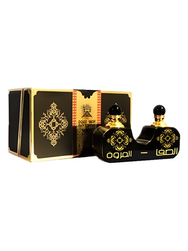 Frasco de Al-Safa & Al-Marwa, de Arabian Oud