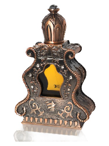 Frasco de Ghroob — Arabian Oud