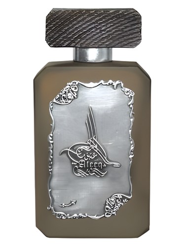 Frasco de Ateeq, de Junaid Perfumes