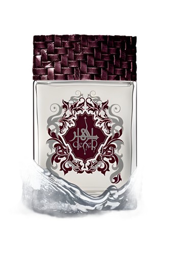 Frasco de Deher Eternal, de Junaid Perfumes