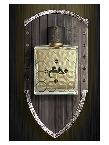 Frasco de Dirae, de Junaid Perfumes