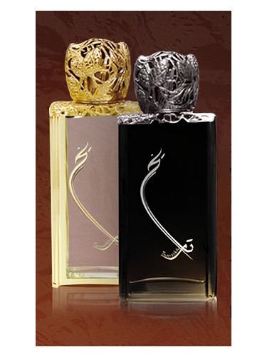 Frasco de Taarikh for Men, de Junaid Perfumes