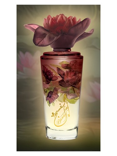 Frasco de Banafsaj Night, de Junaid Perfumes