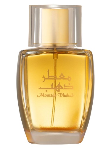 Frasco de Moattar Dhahab, de Junaid Perfumes