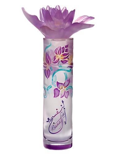 Frasco de Banafsaj, de Junaid Perfumes