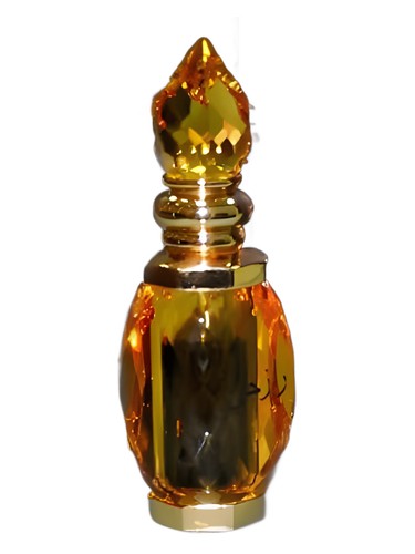 Frasco de Razji, de Junaid Perfumes